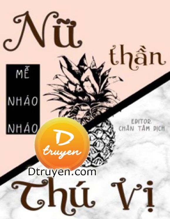 Nữ Thần Thú Vị