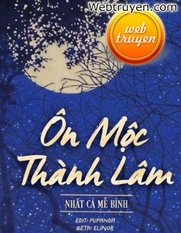 Ôn Mộc Thành Lâm