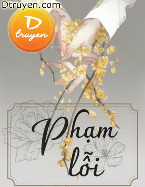 Phạm Lỗi (Đắc Cửu)