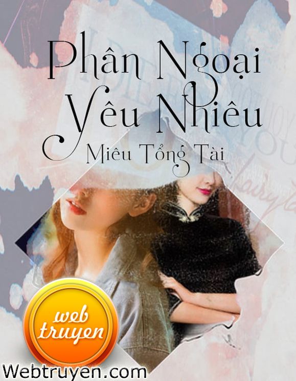 Phân Ngoại Yêu Nhiêu