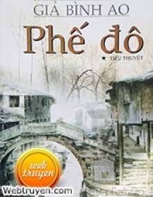 Phế Đô