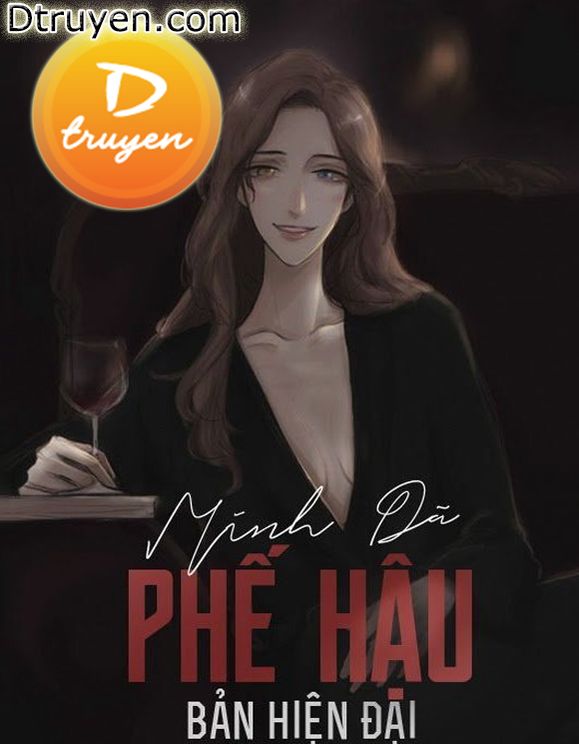 Phế Hậu (Hiện Đại Thiên)