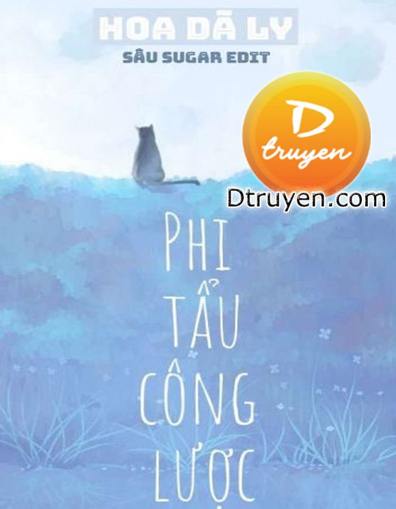 Phi Tẩu Công Lược