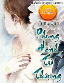 Phong Hành Trì Thượng