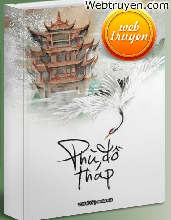 Phù Đồ Tháp