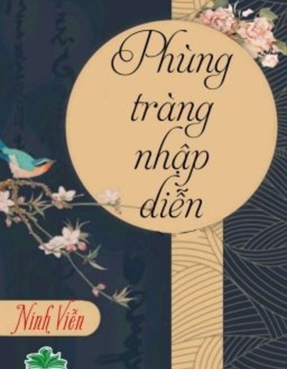 Phùng Tràng Nhập Diễn