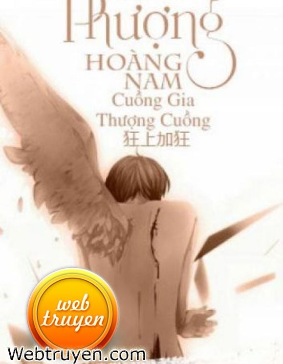 Phượng Hoàng Nam