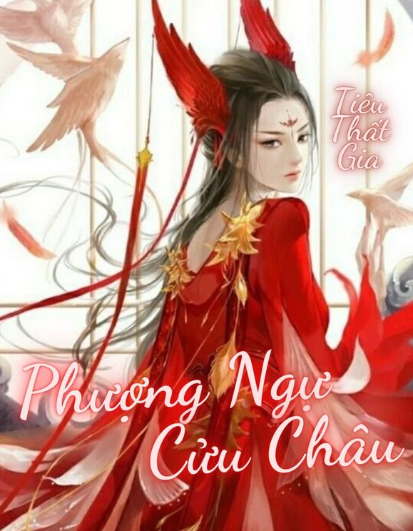 Phượng Ngự Cửu Châu