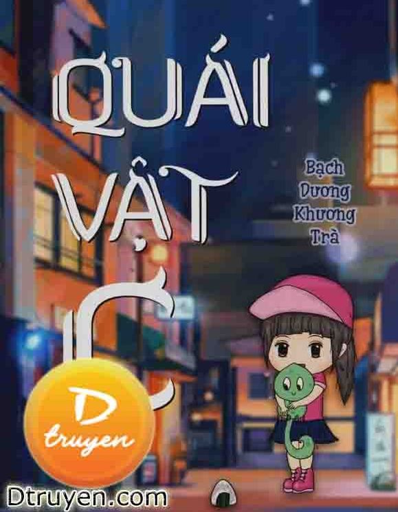 Quái Vật C