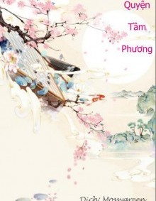 Quyện Tầm Phương