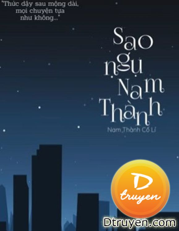 Sao Ngụ Nam Thành