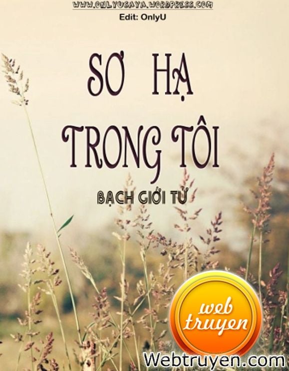 Sơ Hạ Trong Tôi