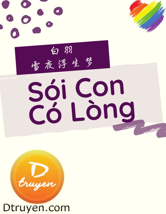 Sói Con Có Lòng