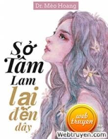 Sở Tâm Lam Lại Đến Đây