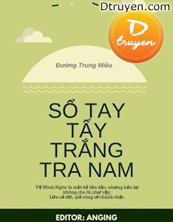 Sổ Tay Tẩy Trắng Tra Nam