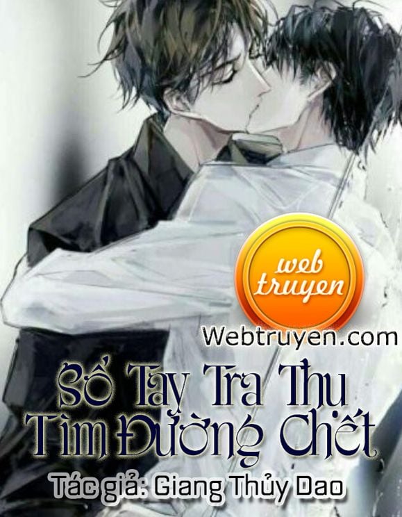 Sổ Tay Tra Thụ Tìm Đường Chết