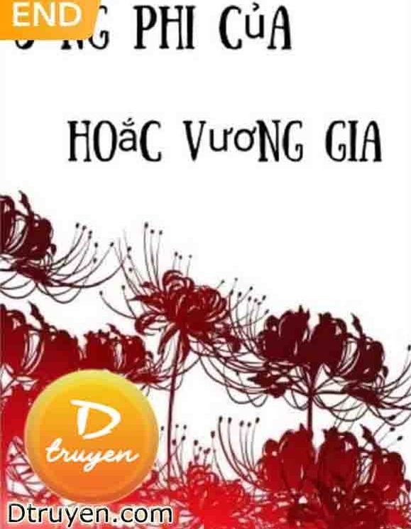 Sủng Phi Của Hoắc Vương Gia