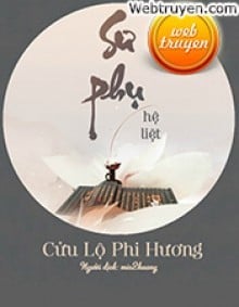 Sư Phụ