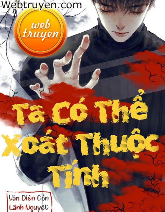 Ta Có Thể Xoát Thuộc Tính