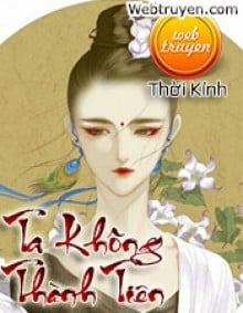 Ta Không Thành Tiên