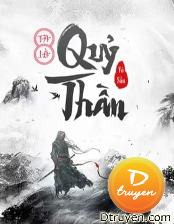 Ta Là Quỷ Thần