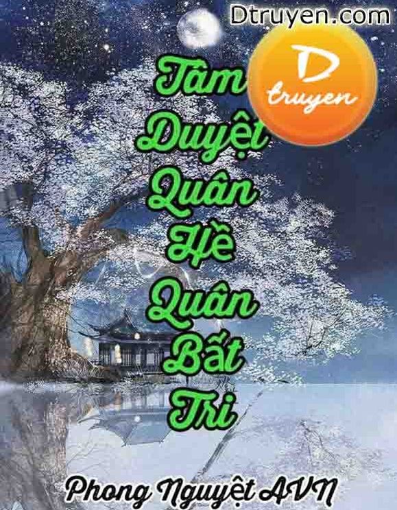 Tâm Duyệt Quân Hề Quân Bất Tri