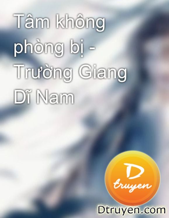 Tâm Không Phòng Bị