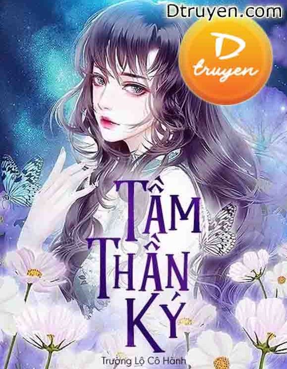 Tầm Thần Ký