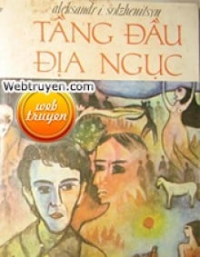 Tầng Đầu Địa Ngục