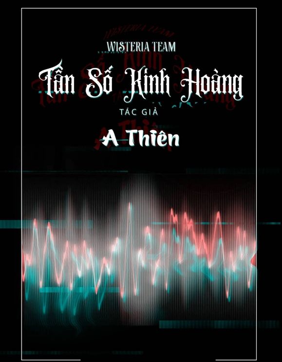 Tần Số Kinh Hoàng