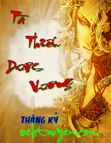 Tà Thiếu Dược Vương