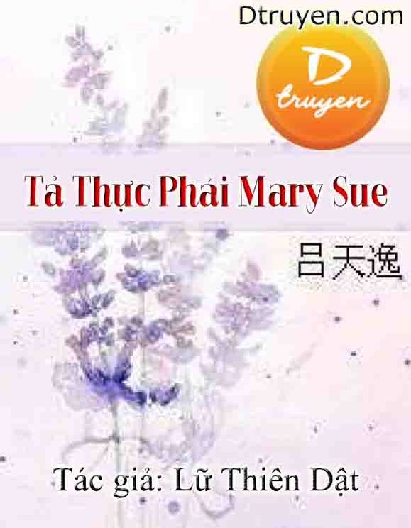 Tả Thực Phái Mary Sue