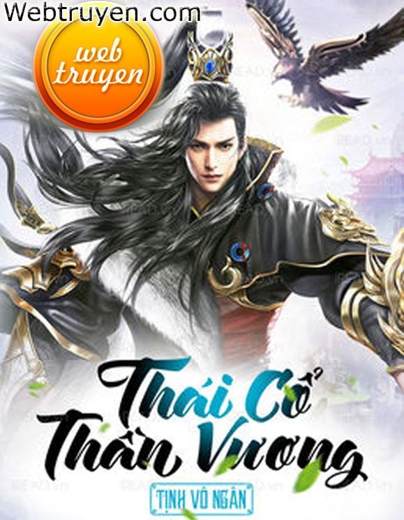 Thái Cổ Thần Vương