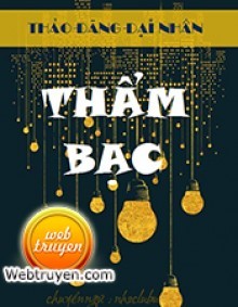 Thẩm Bạc