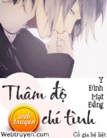 Thâm Độ Chí Tình