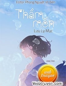 Thầm Mến