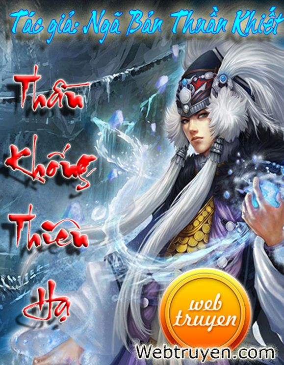 Thần Khống Thiên Hạ