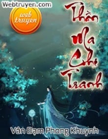 Thần Ma Chi Tranh