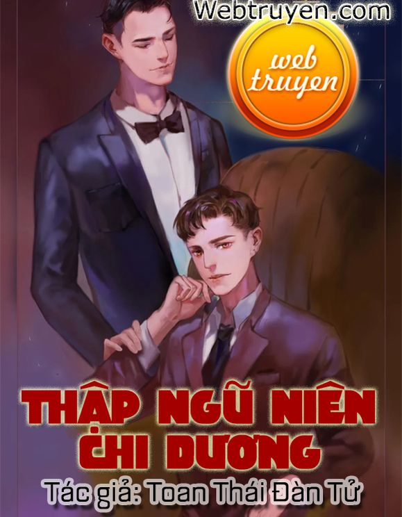 Thập Ngũ Niên Chi Dương