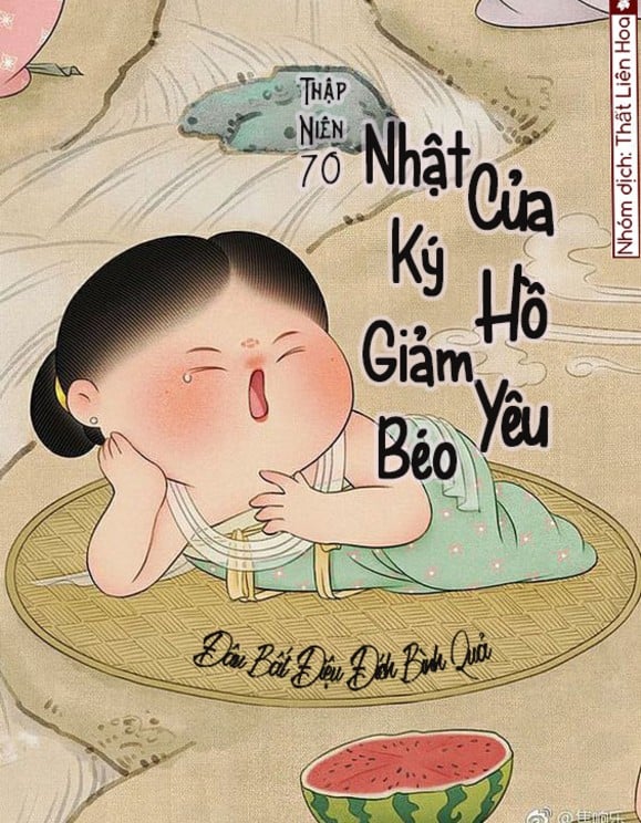 [Thập Niên 70] Nhật Ký Giảm Béo Của Hồ Yêu