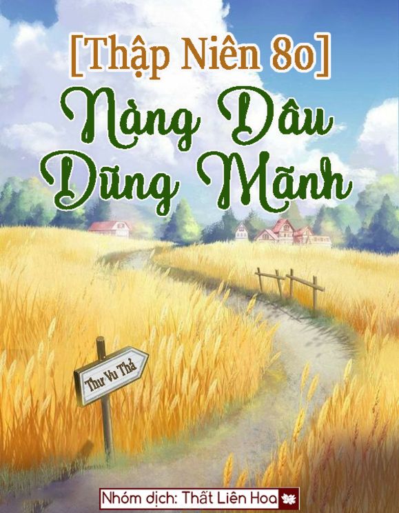 [Thập Niên 80] Nàng Dâu Dũng Mãnh