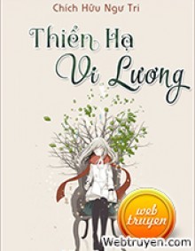 Thiển Hạ Vi Lương