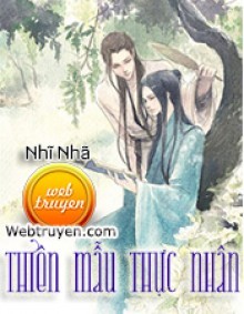 Thiên Mẫu Thực Nhân