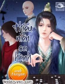 Thiếu Niên Ca Hành