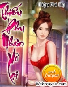 Thiếu Phu Nhân Vô Lại