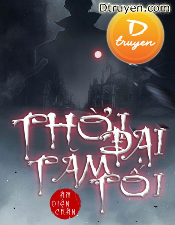 Thời Đại Tăm Tối