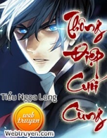 Thông Điệp Cuối Cùng