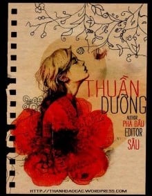 Thuần Dưỡng