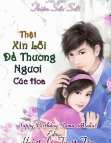 Thực Xin Lỗi Đả Thương Ngươi Cúc Hoa