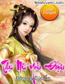 Thứ Nữ Yểu Điệu